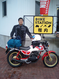 ＢＳ稚内：バイクステーション１９